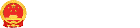 365三式投注_365bet体育投注网址_365商城怎么下载科学技术局