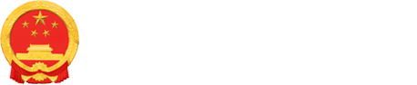 365三式投注_365bet体育投注网址_365商城怎么下载体育局